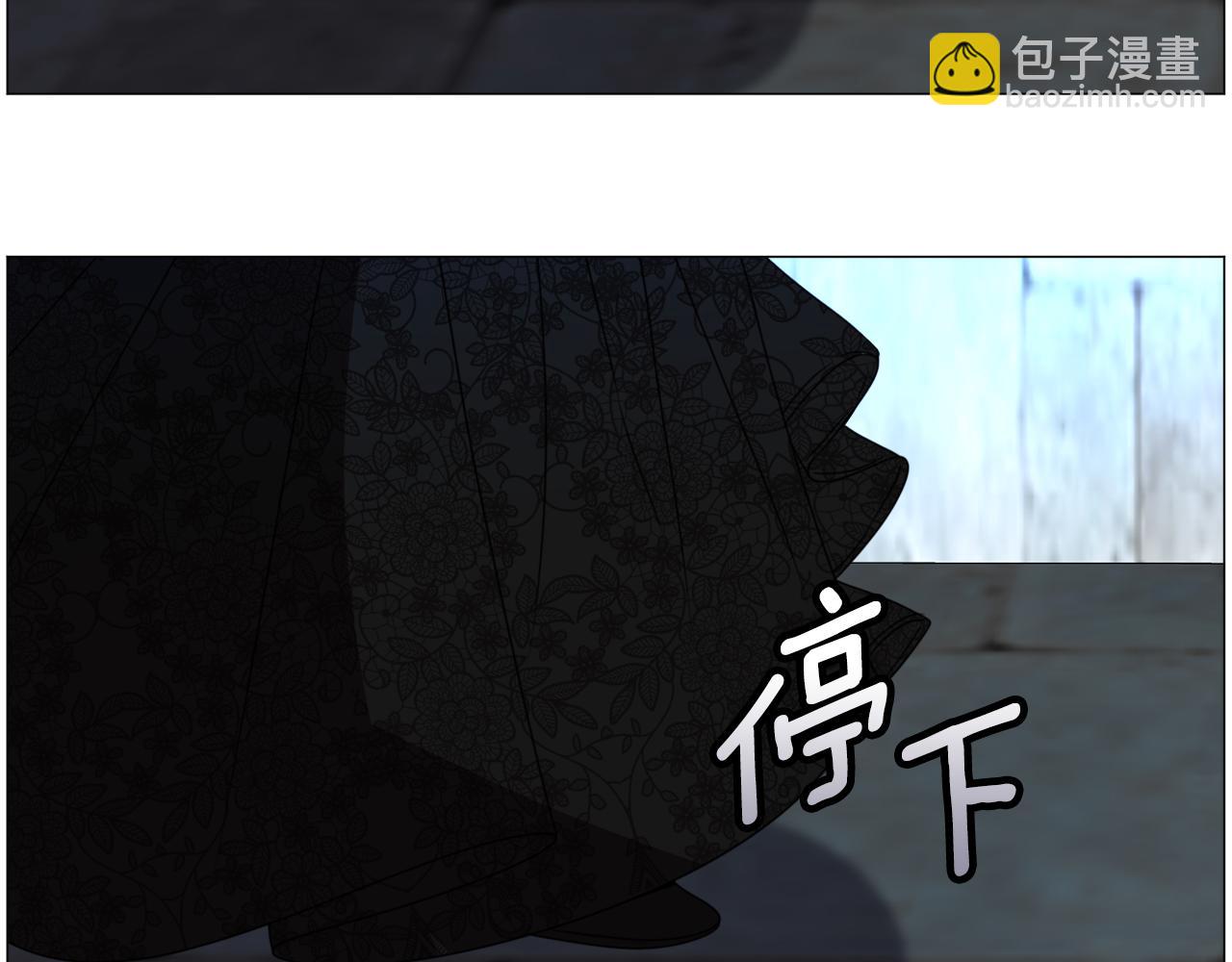 第66话 大受打击73