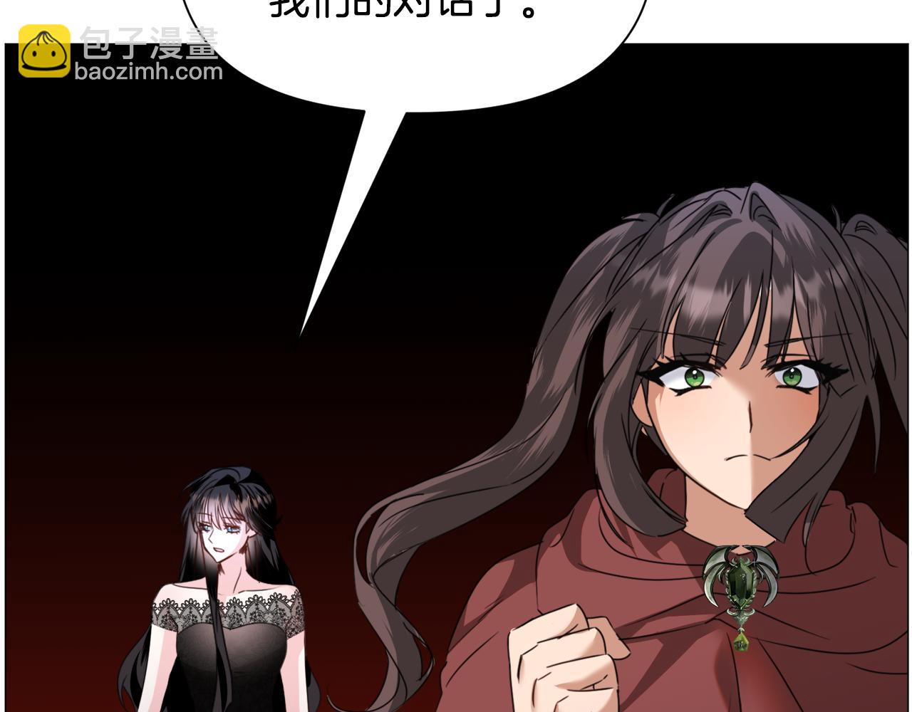 第66话 大受打击75