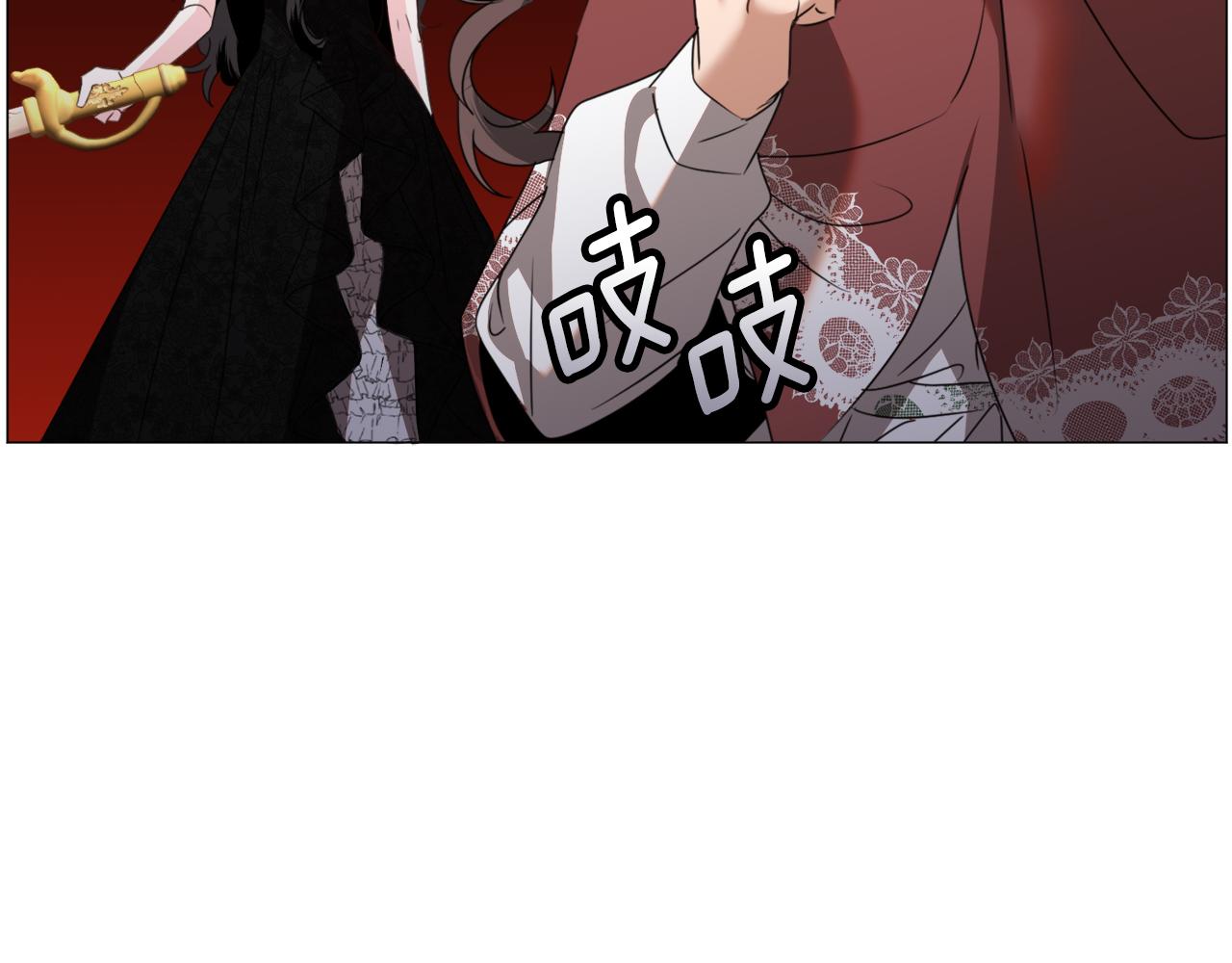 第66话 大受打击76