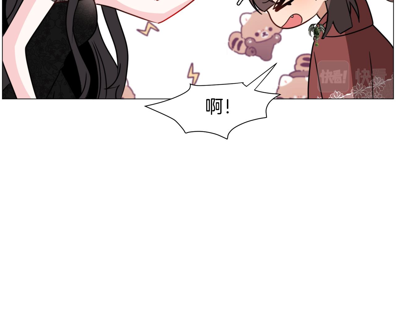第66话 大受打击80