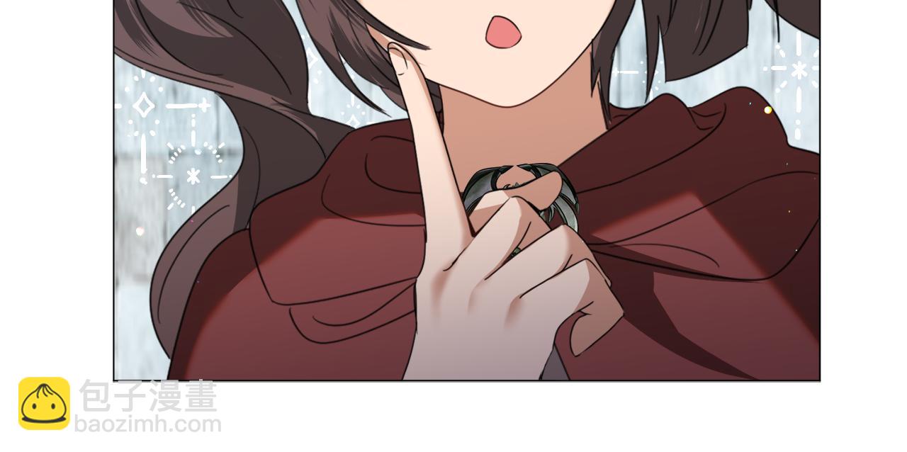 第66话 大受打击98