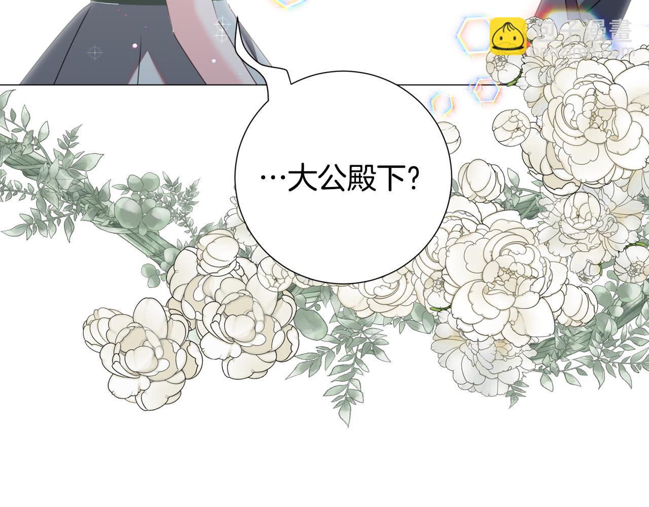 第67话 正式出逃10