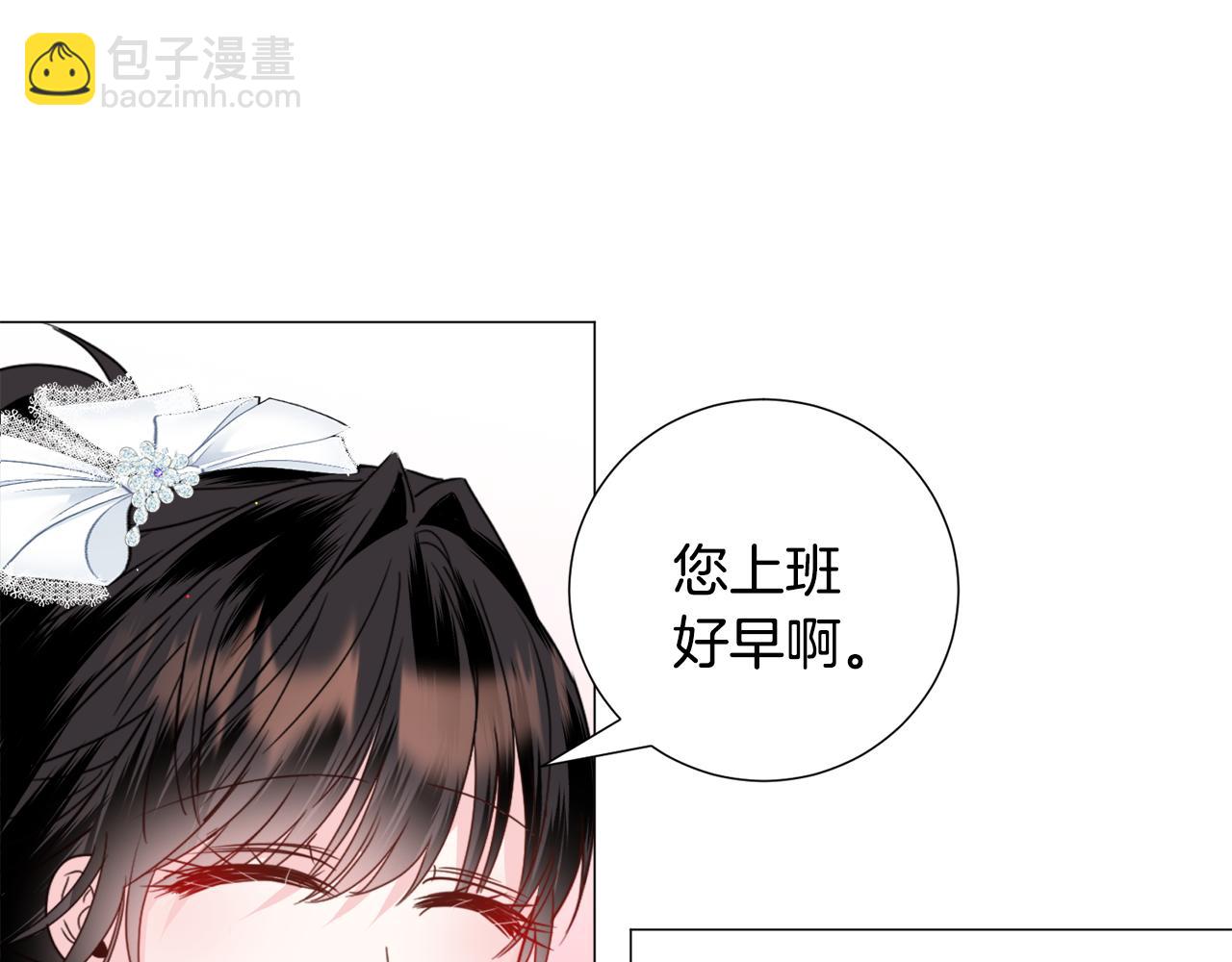 第67话 正式出逃11