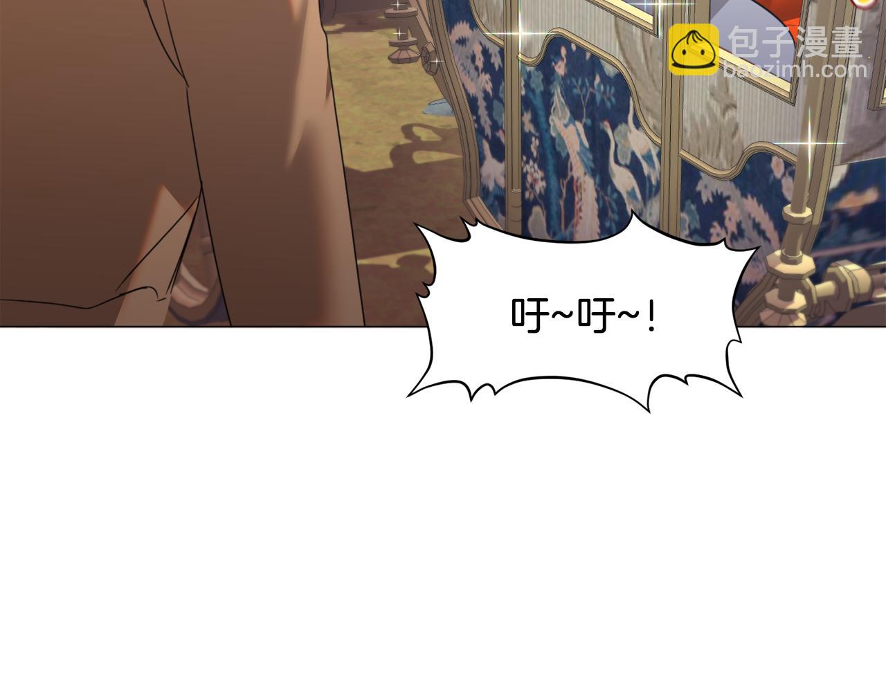 第67话 正式出逃114
