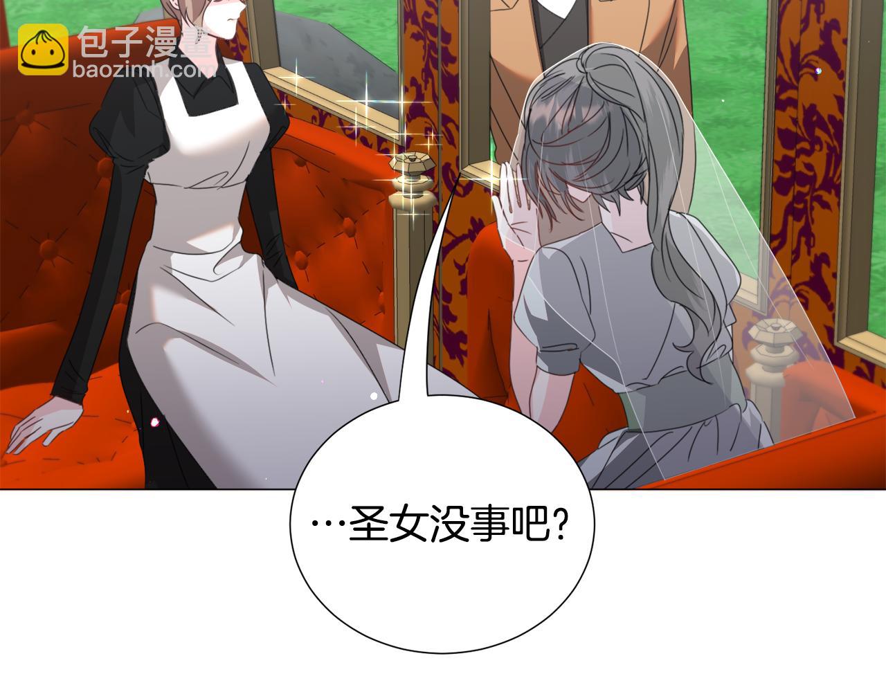 第67话 正式出逃116