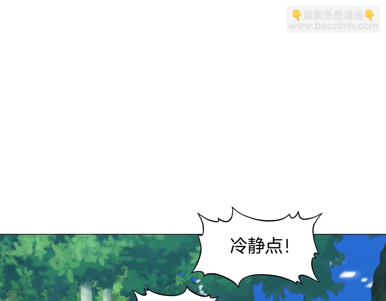 第67话 正式出逃117