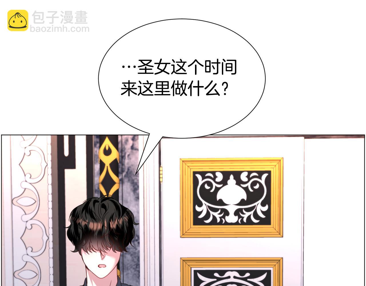 第67话 正式出逃14