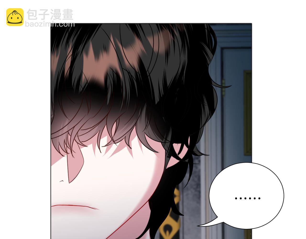 第67话 正式出逃17