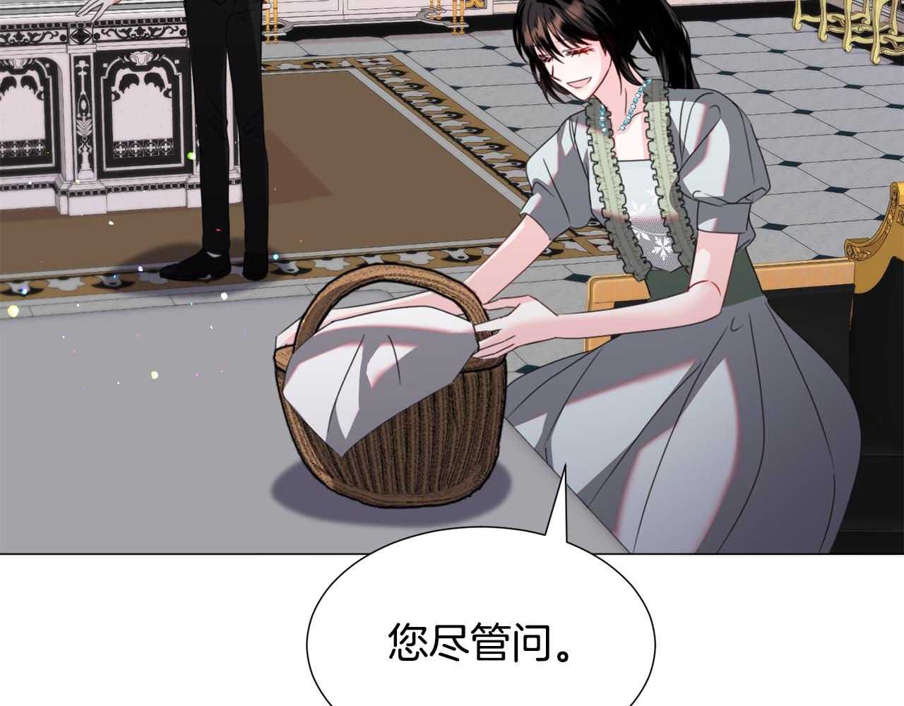 第67话 正式出逃20