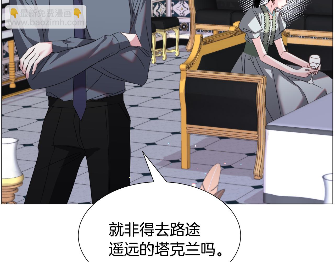 第67话 正式出逃25