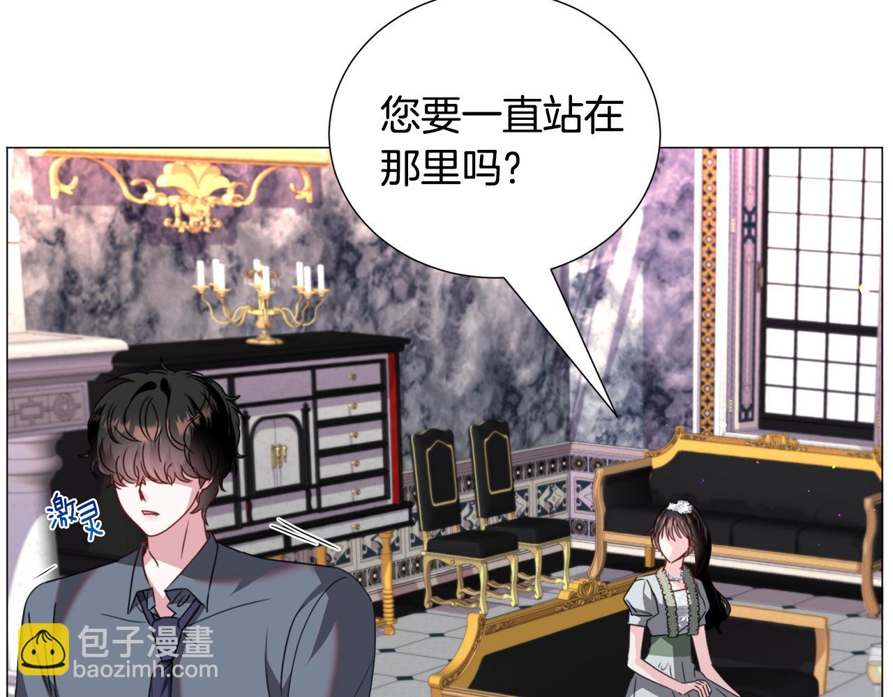 第67话 正式出逃31