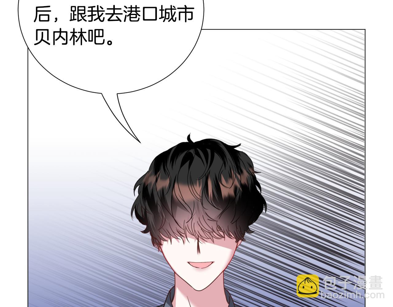 第67话 正式出逃42
