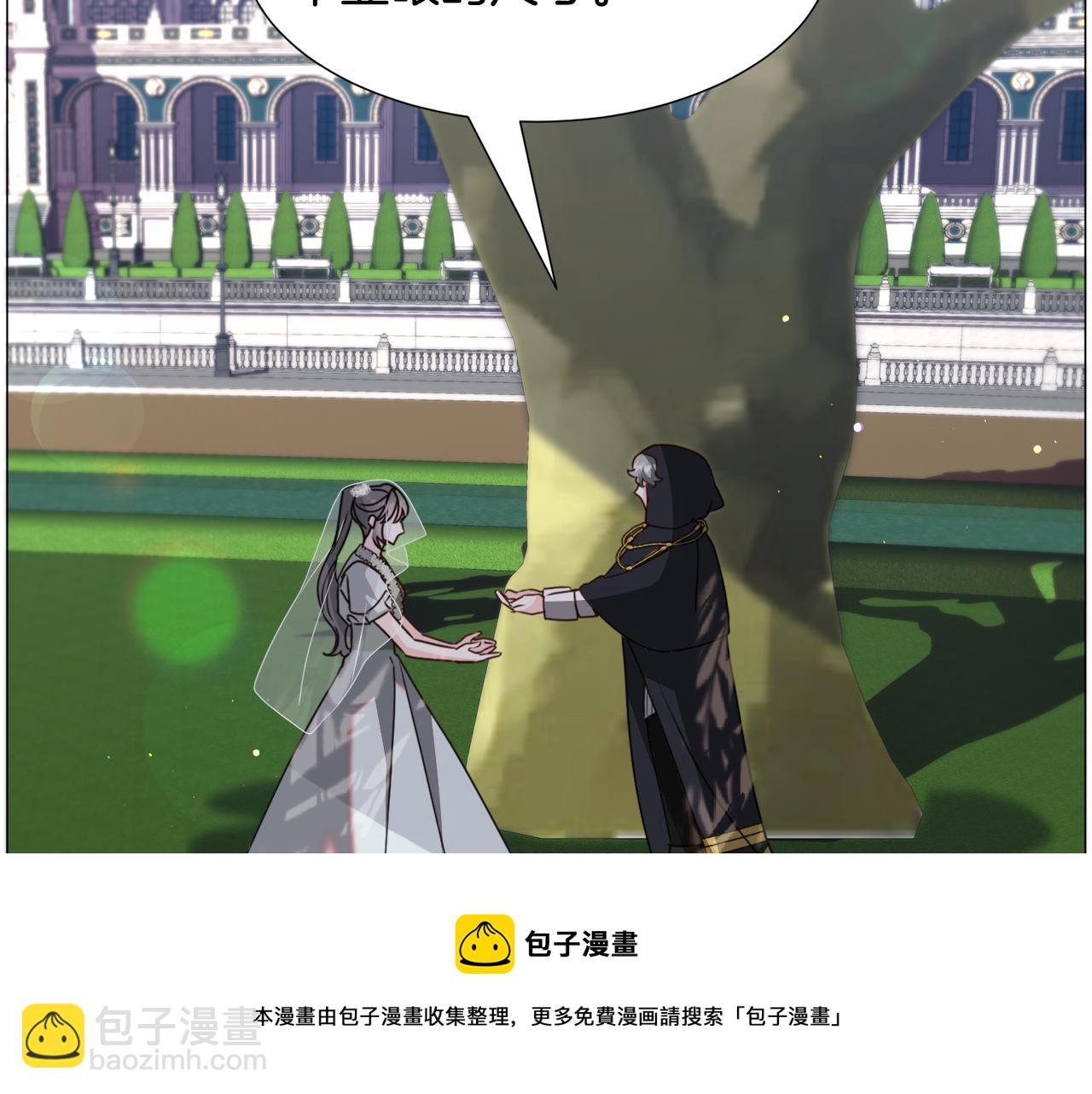 第67话 正式出逃53