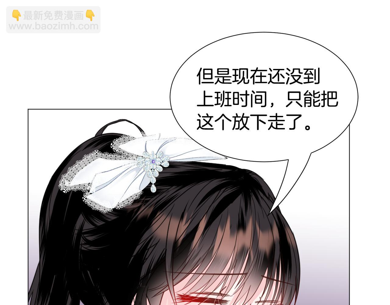 第67话 正式出逃6