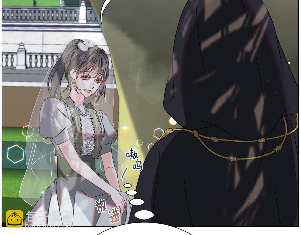 第67话 正式出逃60