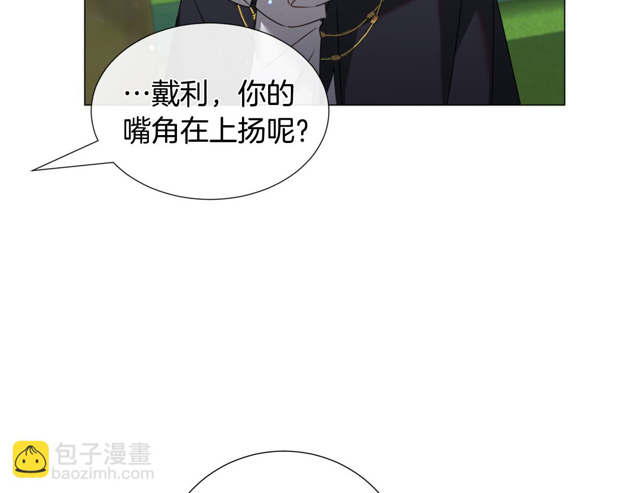 第67话 正式出逃63