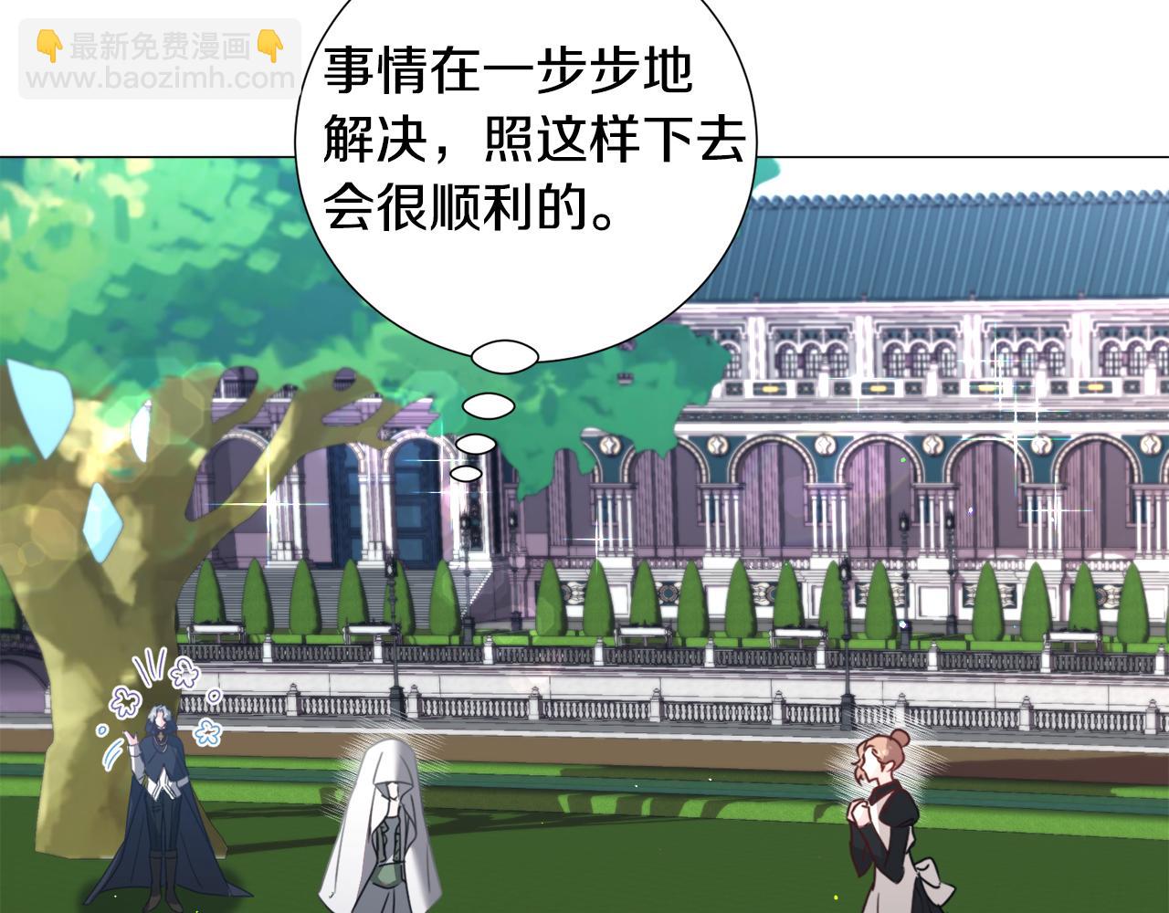第67话 正式出逃64