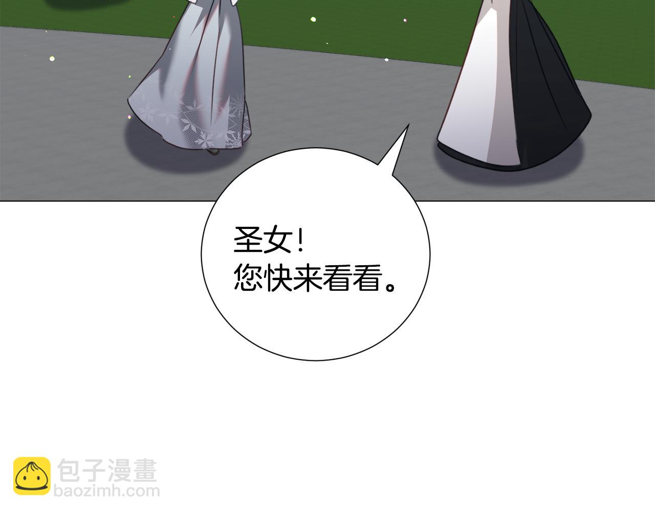 第67话 正式出逃65