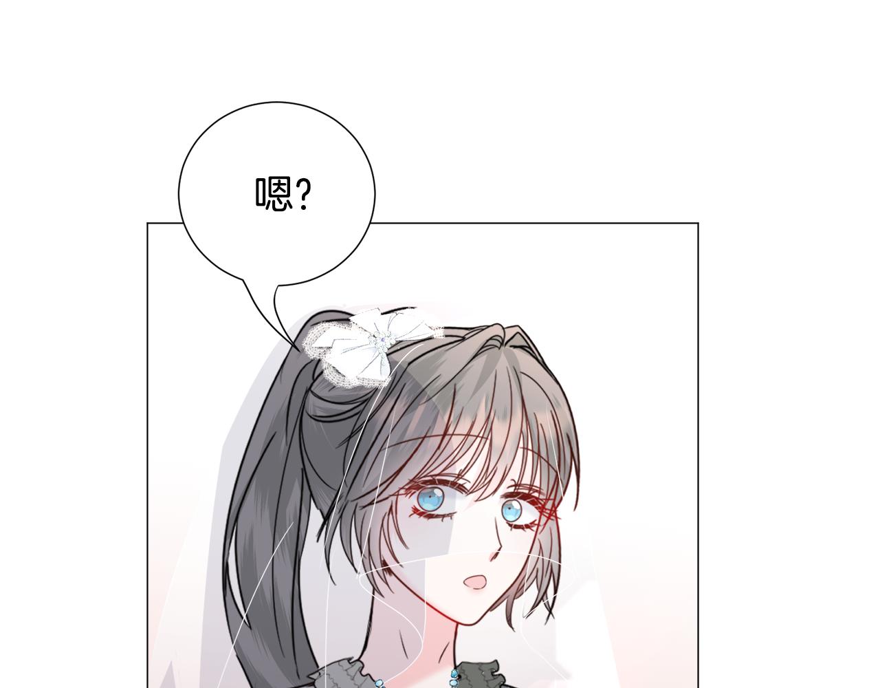 第67话 正式出逃66