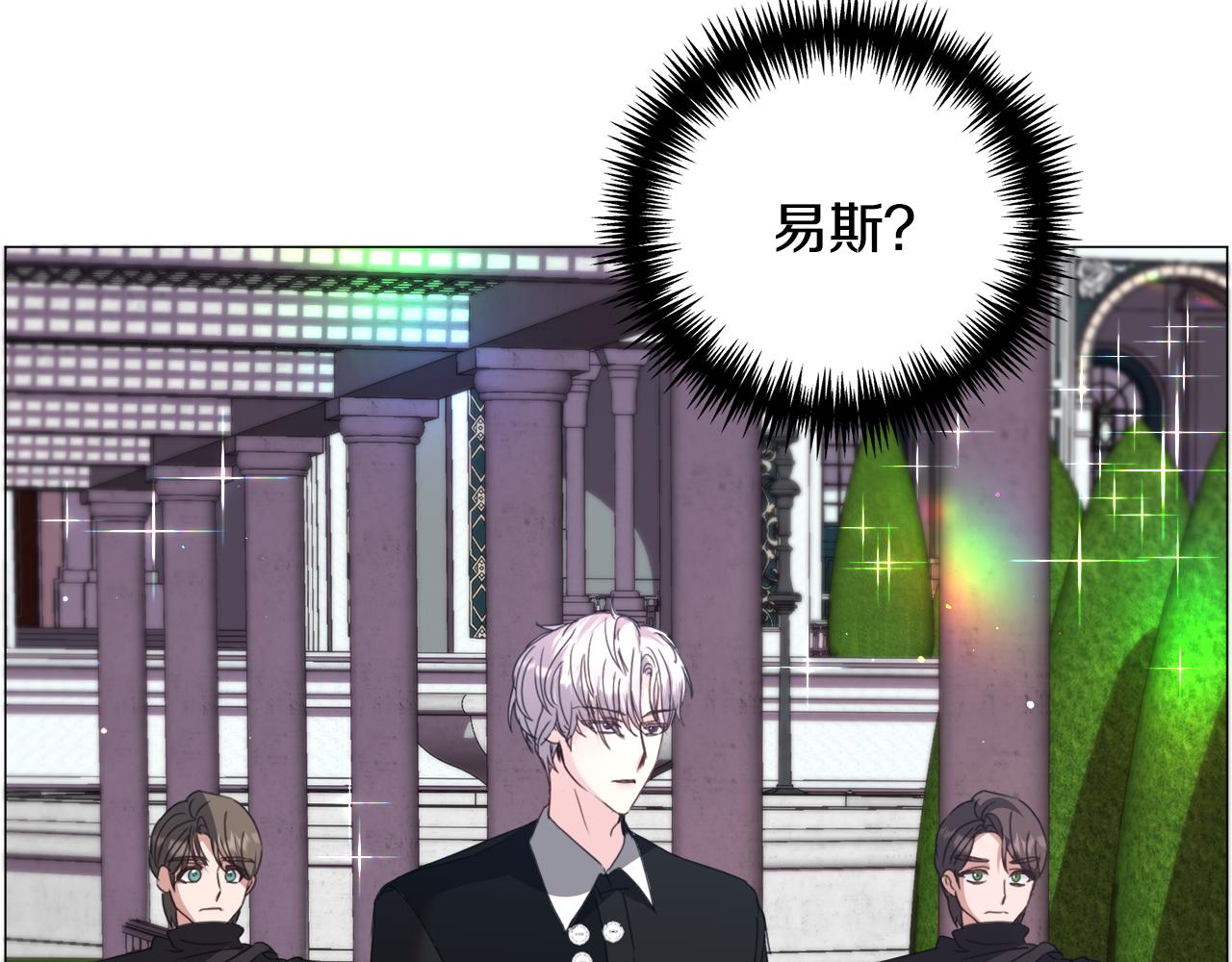 第67话 正式出逃68
