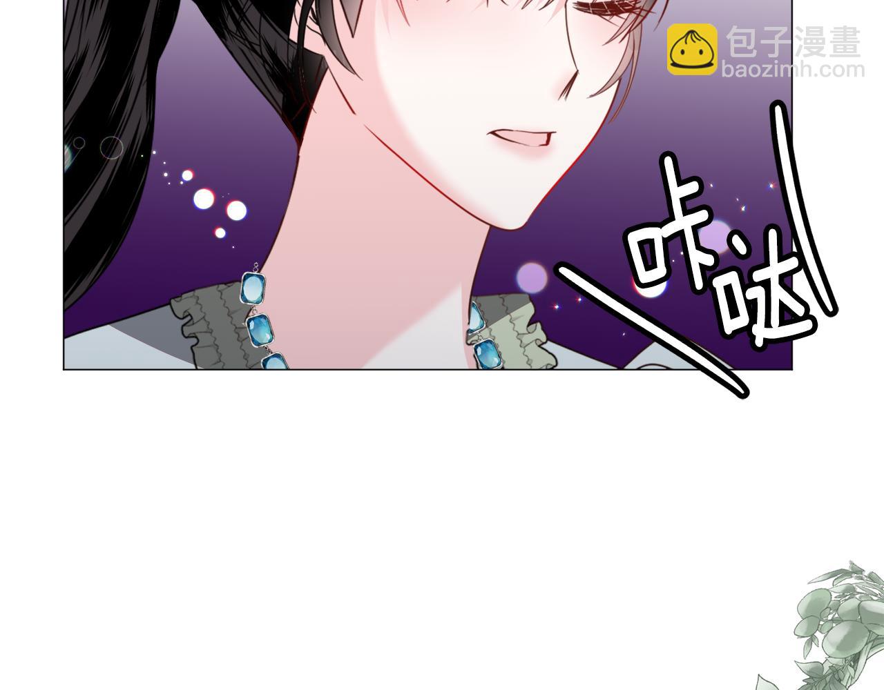 第67话 正式出逃7