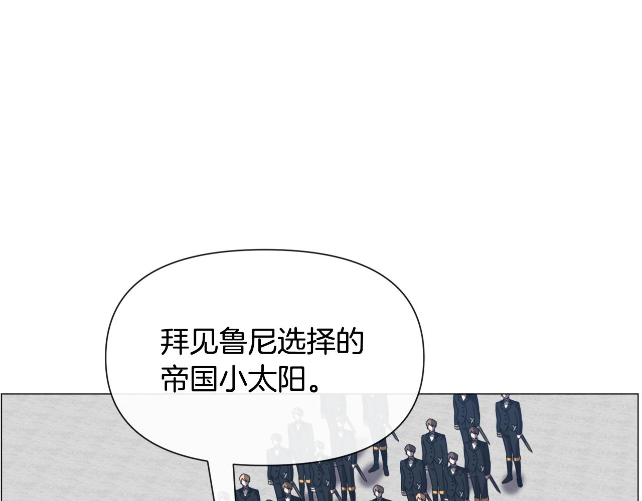 第67话 正式出逃71