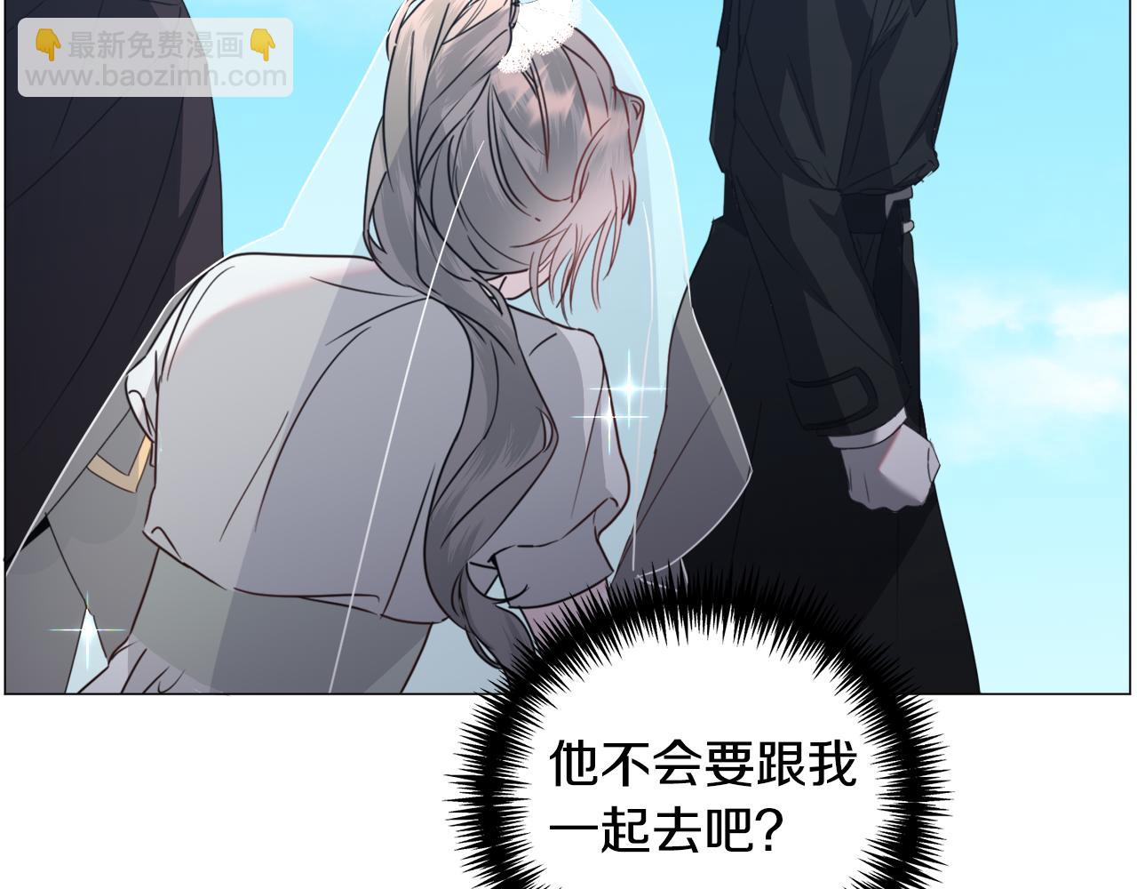 第67话 正式出逃75