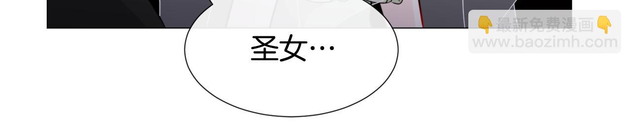 第67话 正式出逃78