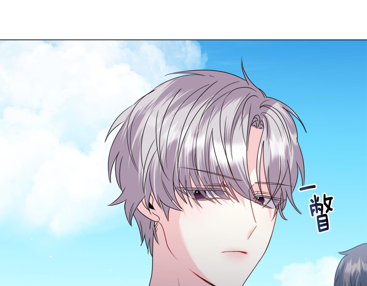 第67话 正式出逃79