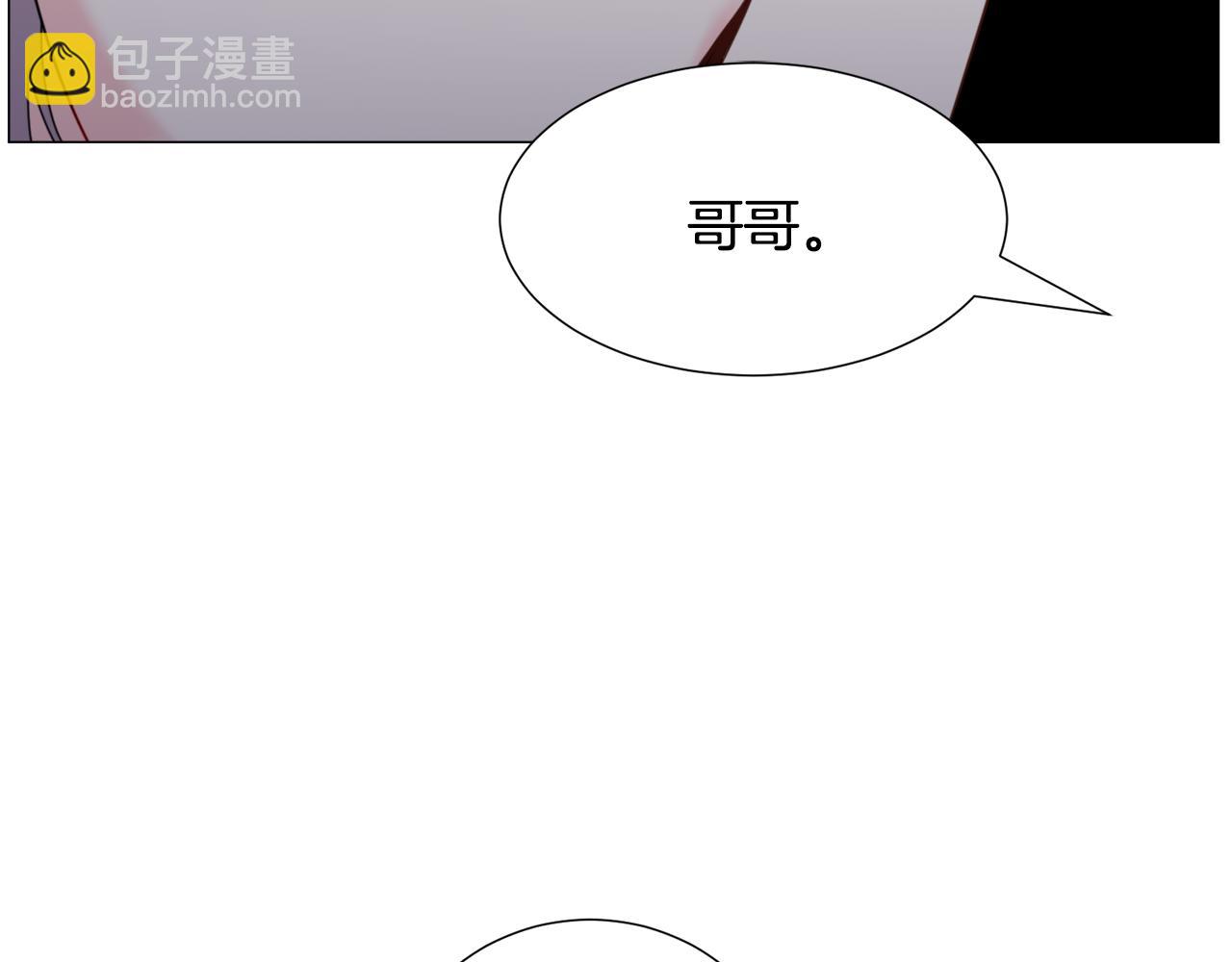 第67话 正式出逃84