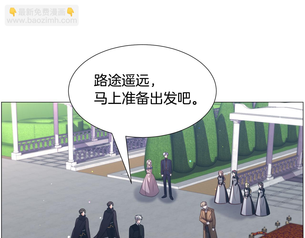 第67话 正式出逃92