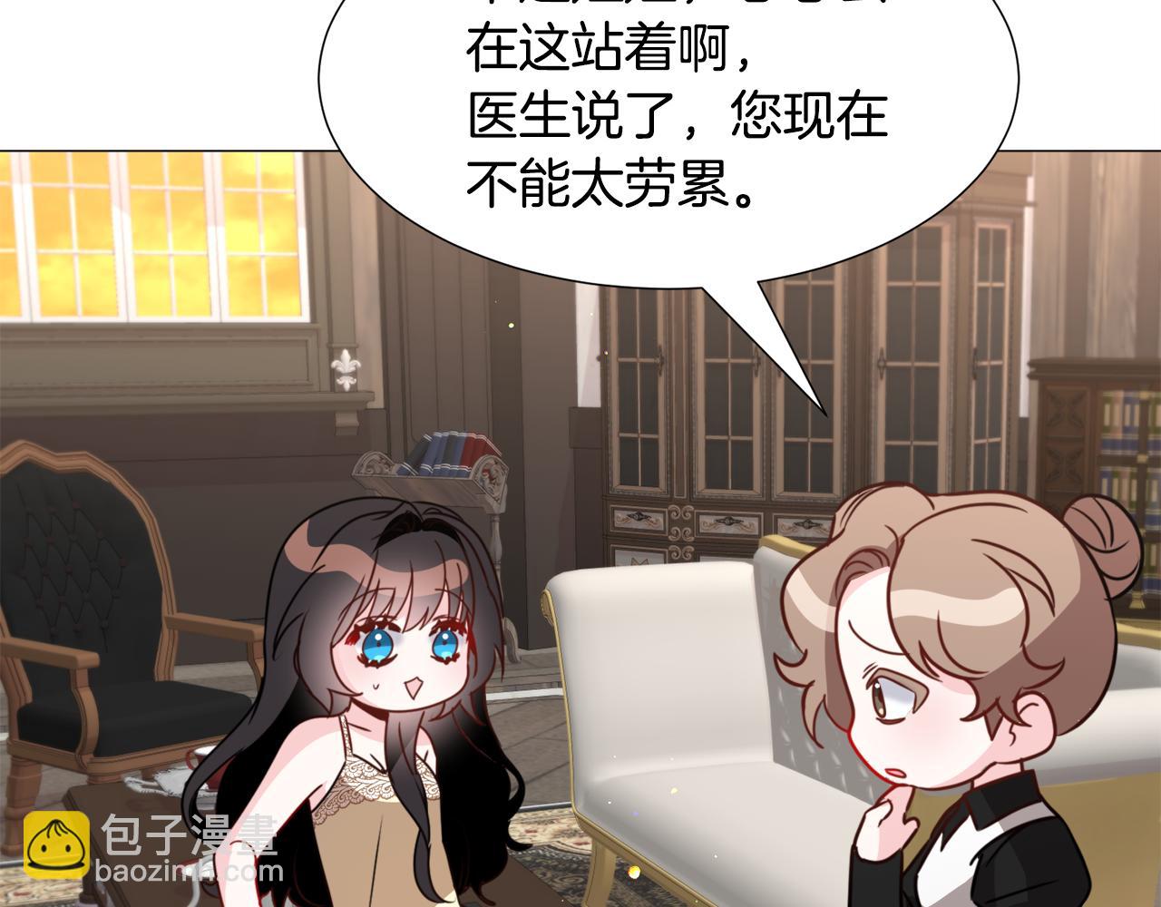 第68话 搞破坏的人107