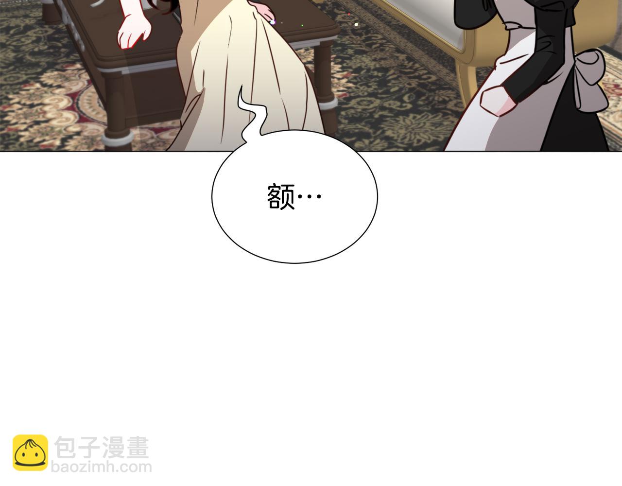 第68话 搞破坏的人108