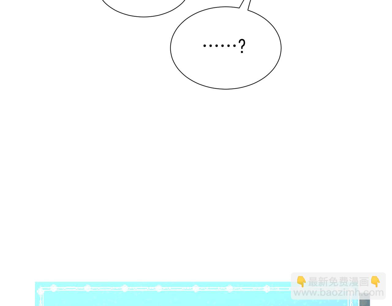 第68话 搞破坏的人115
