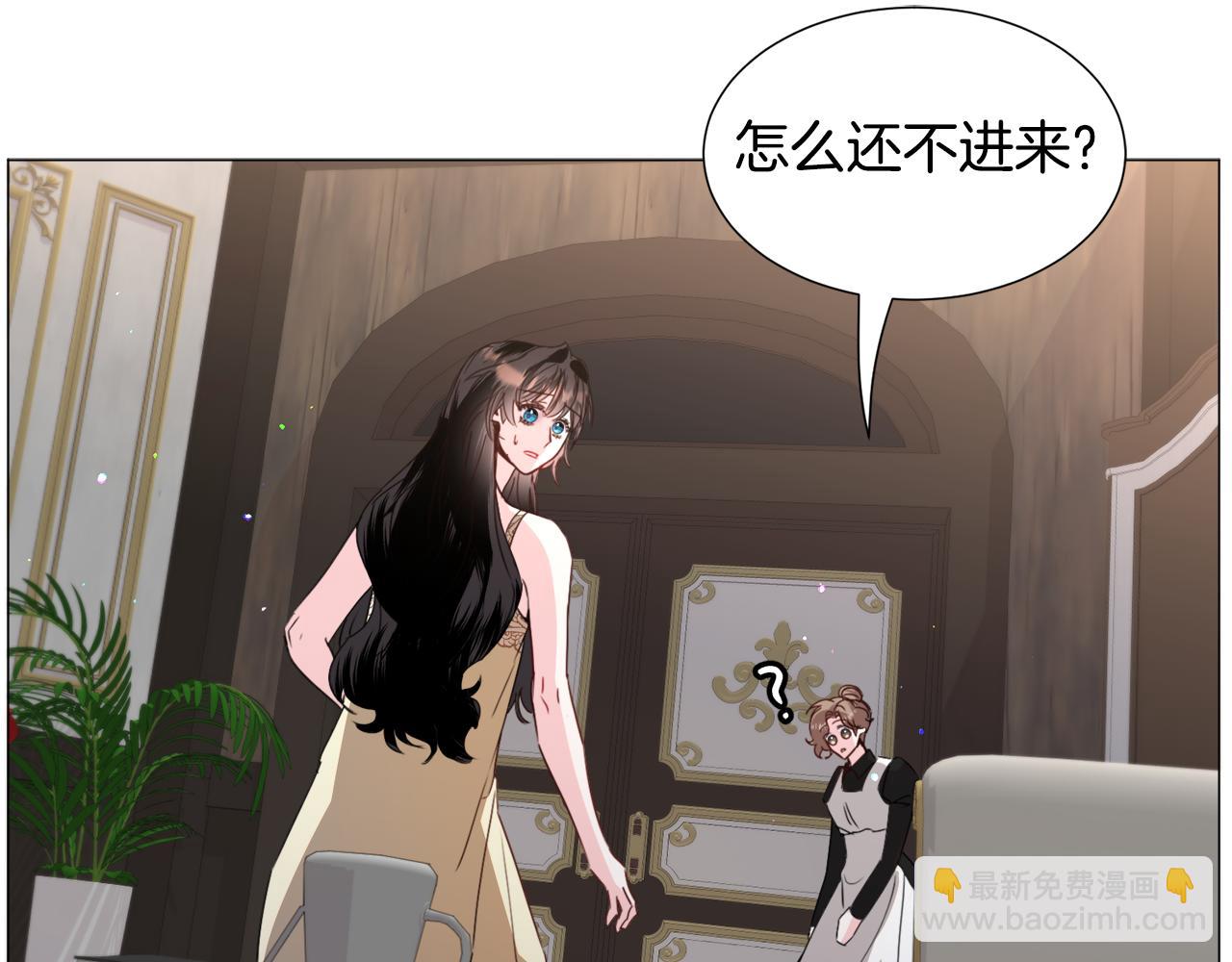 第68话 搞破坏的人117