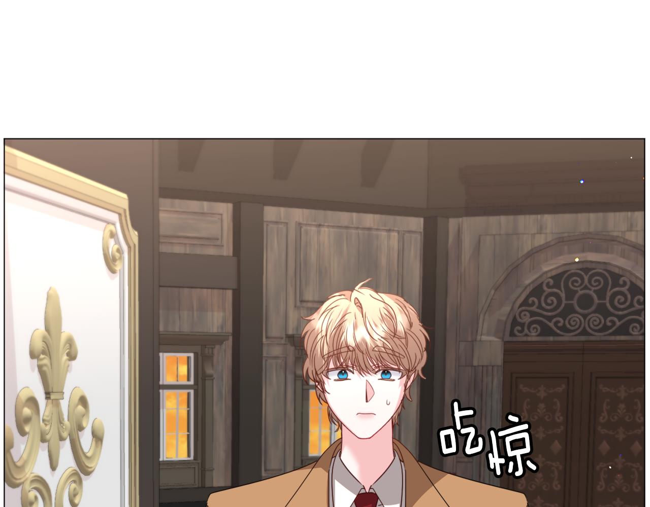 第68话 搞破坏的人119