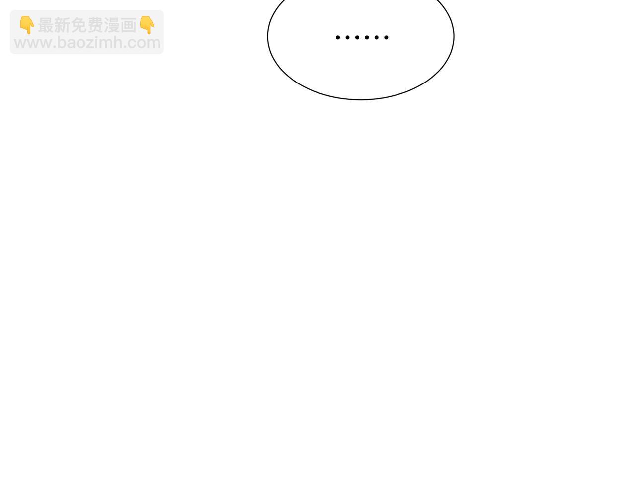 第68话 搞破坏的人123