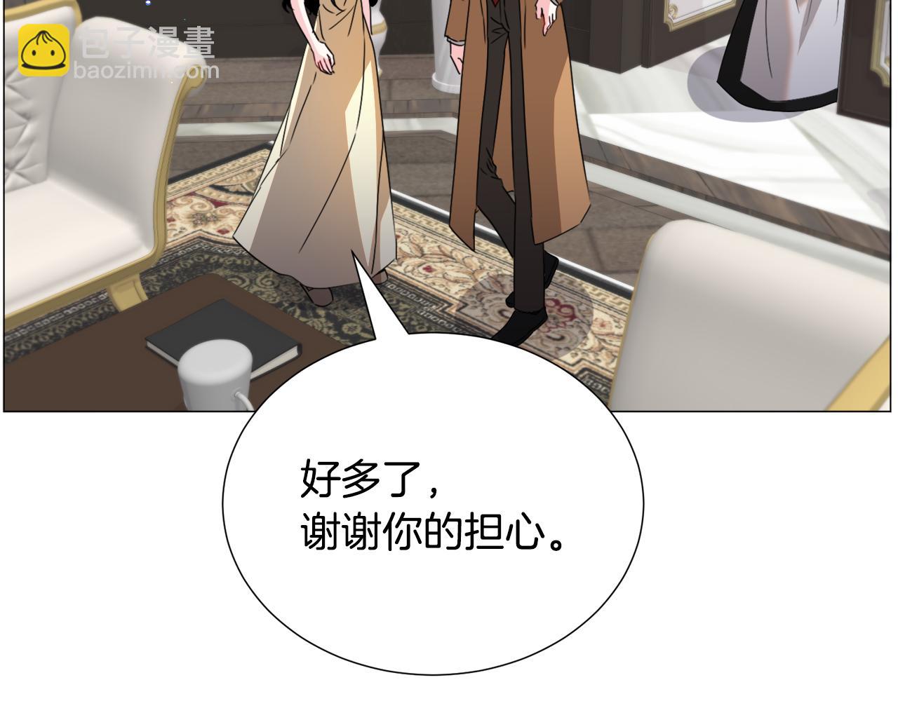 第68话 搞破坏的人125