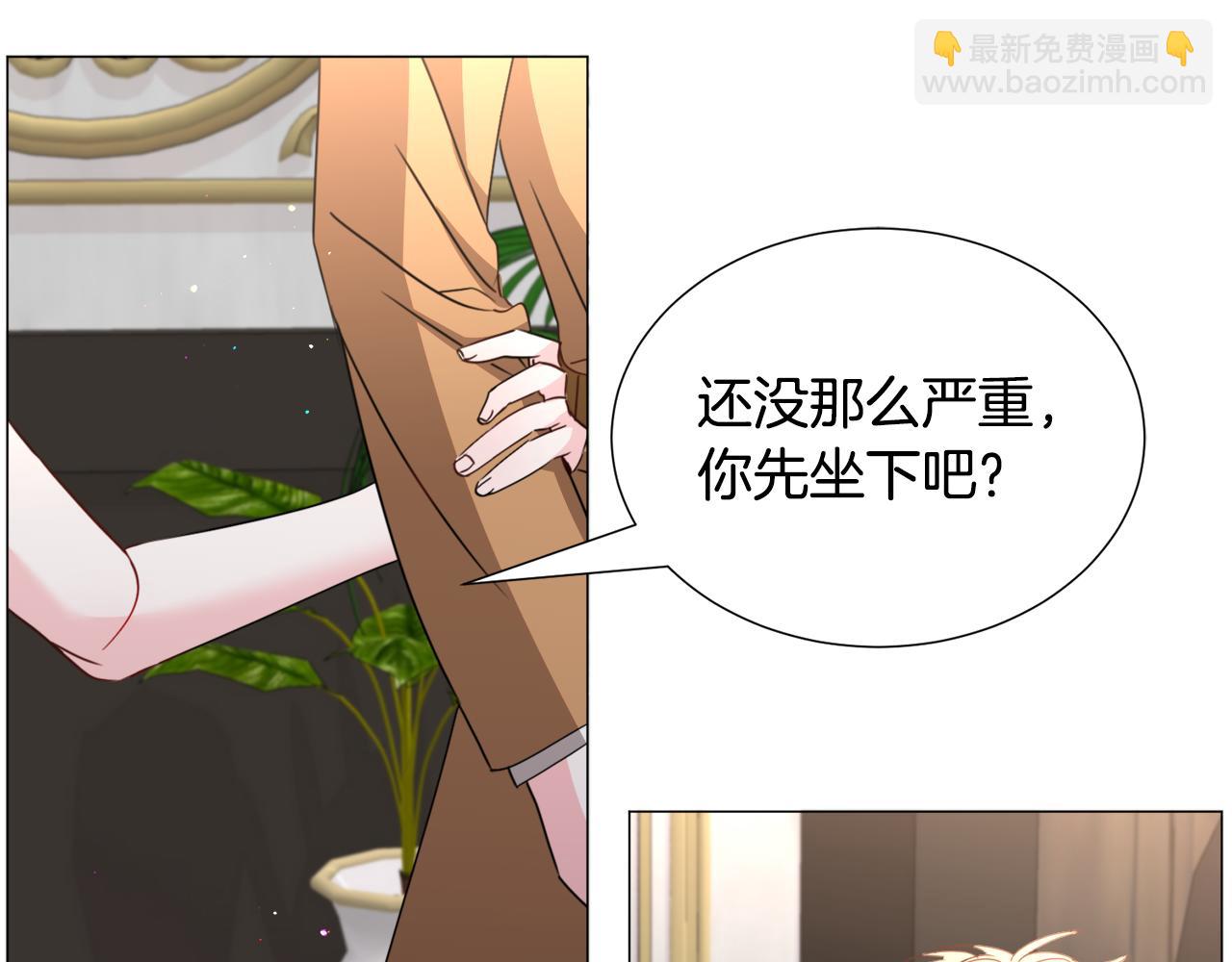 第68话 搞破坏的人132