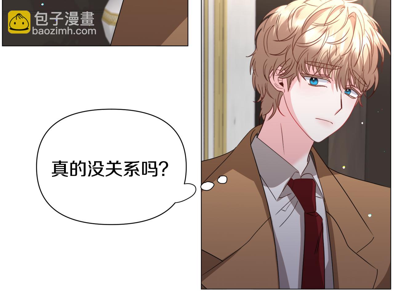 第68话 搞破坏的人133