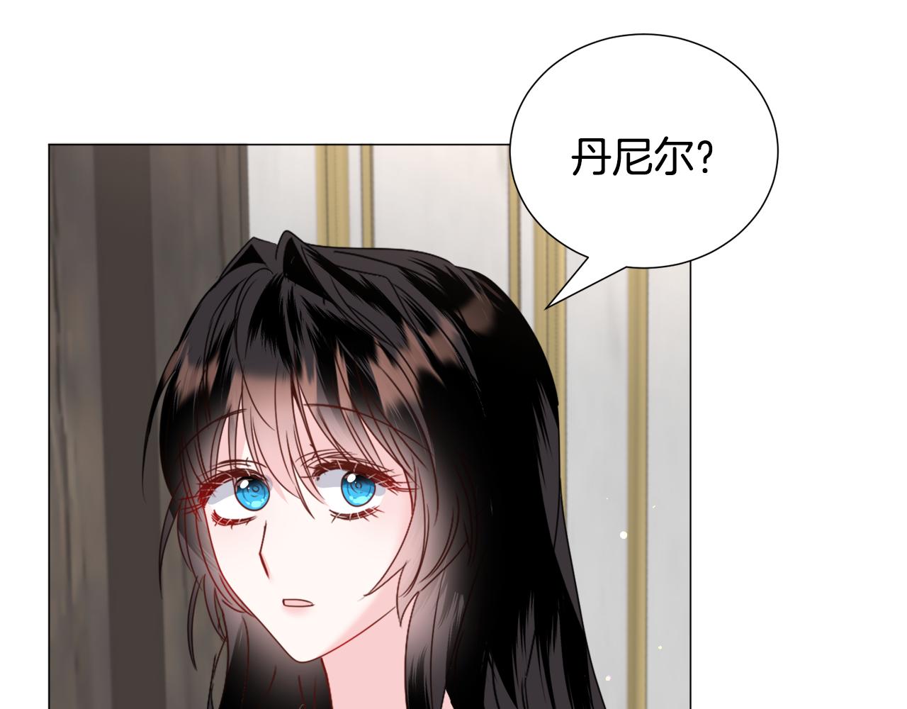 第68话 搞破坏的人141