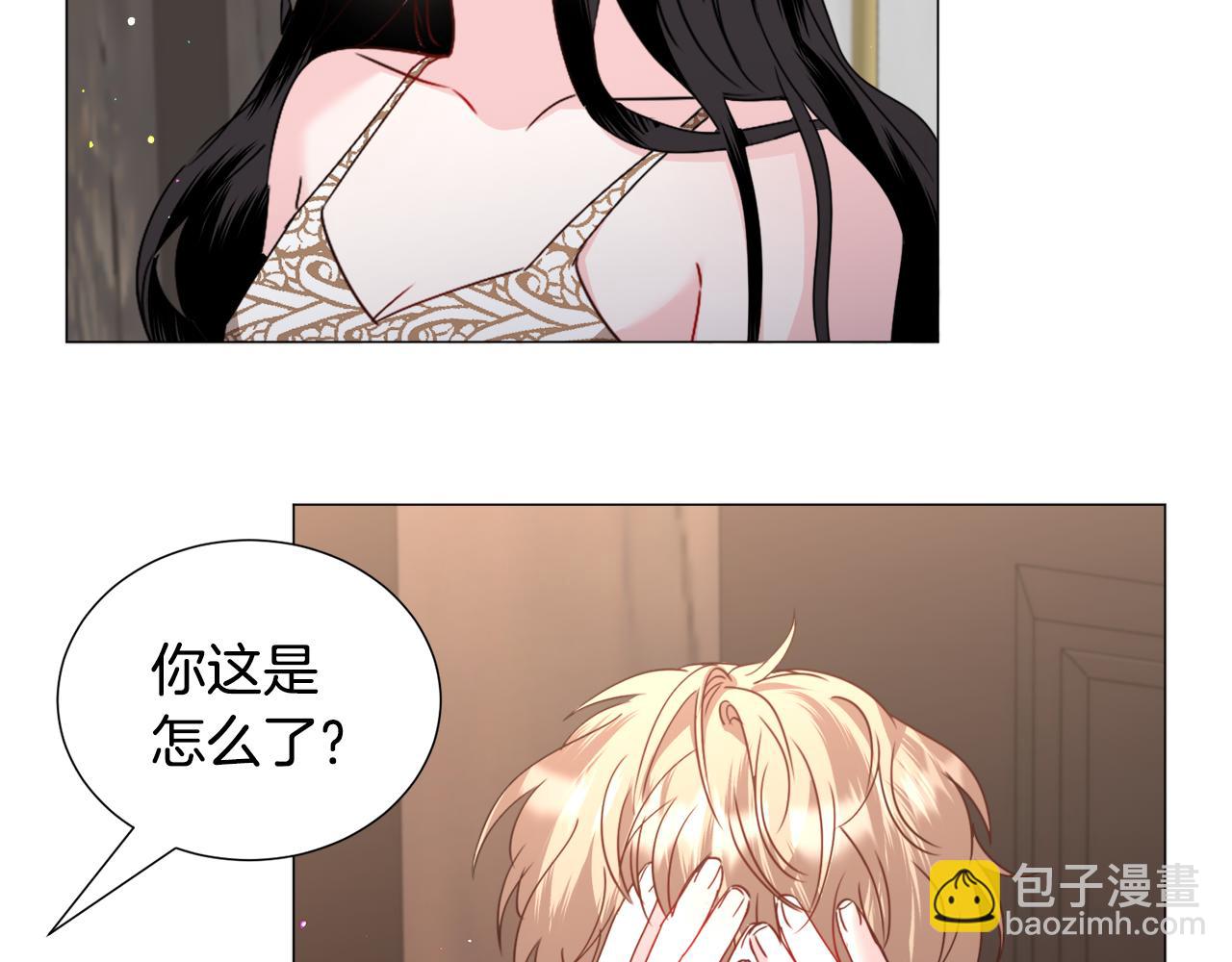 第68话 搞破坏的人142