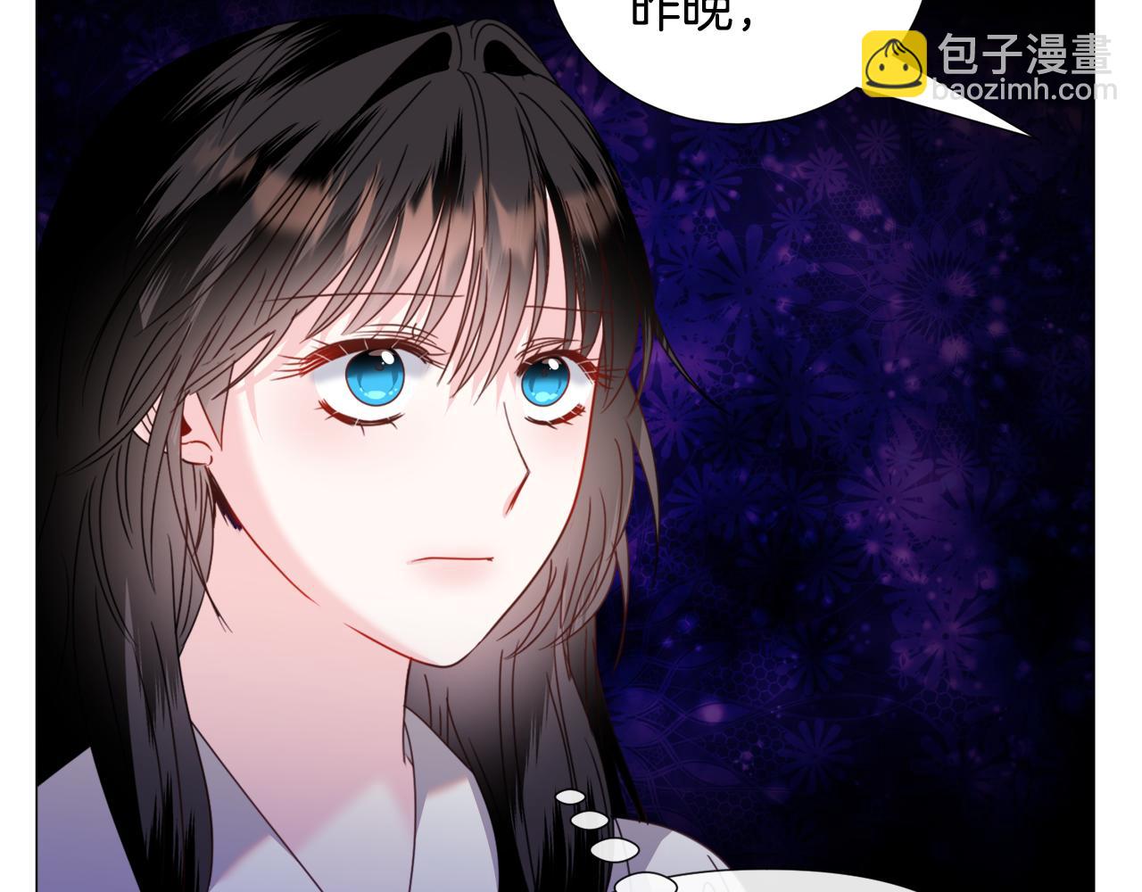 第68话 搞破坏的人150