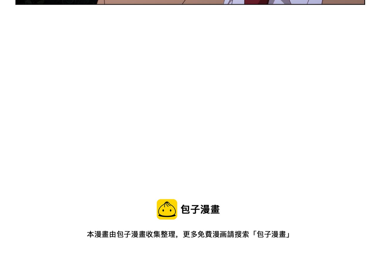 第68话 搞破坏的人153