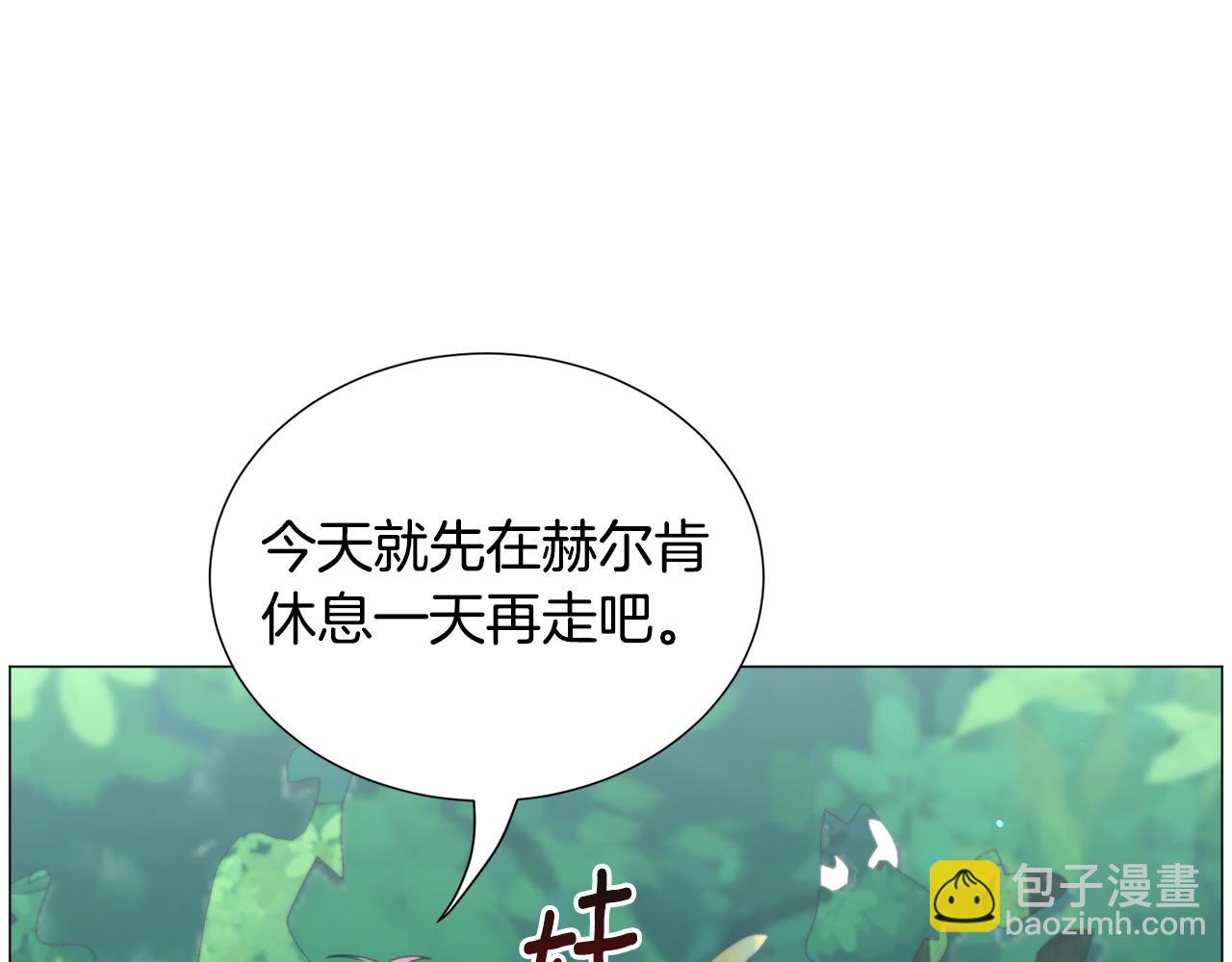 第68话 搞破坏的人16