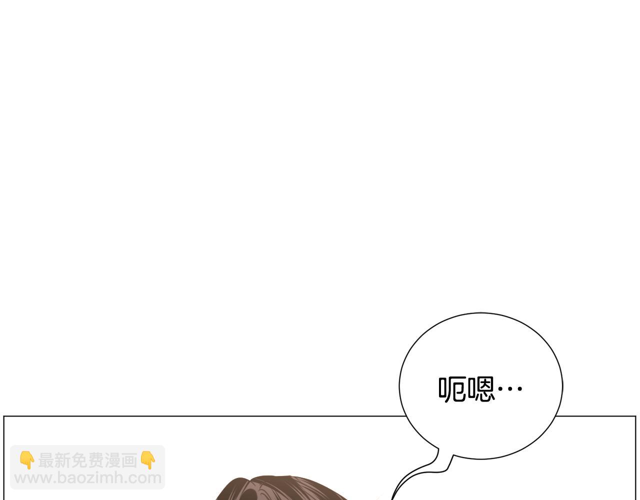 第68话 搞破坏的人20