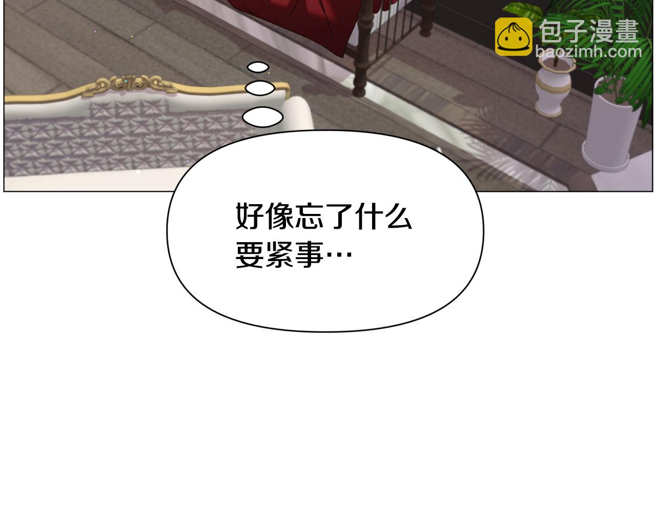 第68话 搞破坏的人24