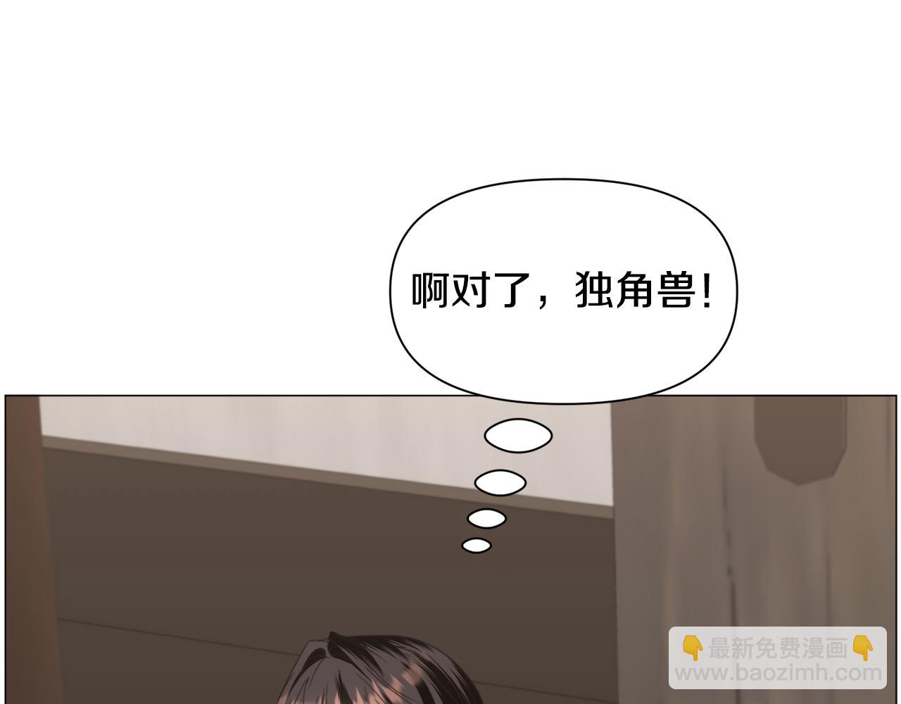 第68话 搞破坏的人25