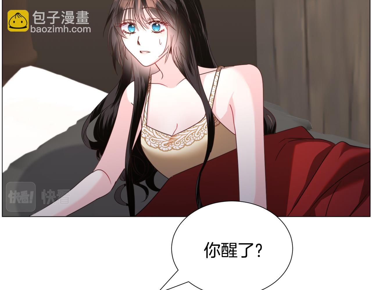 第68话 搞破坏的人26