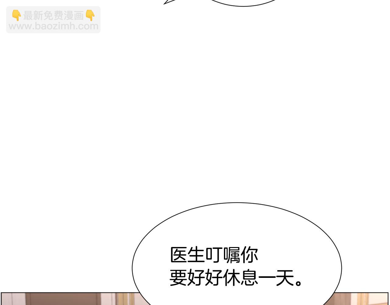 第68话 搞破坏的人27